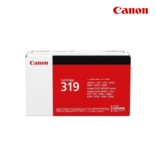 Canon-Laser-Printer-LBP6300-6650